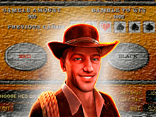 Игровой автомат Book Of Ra